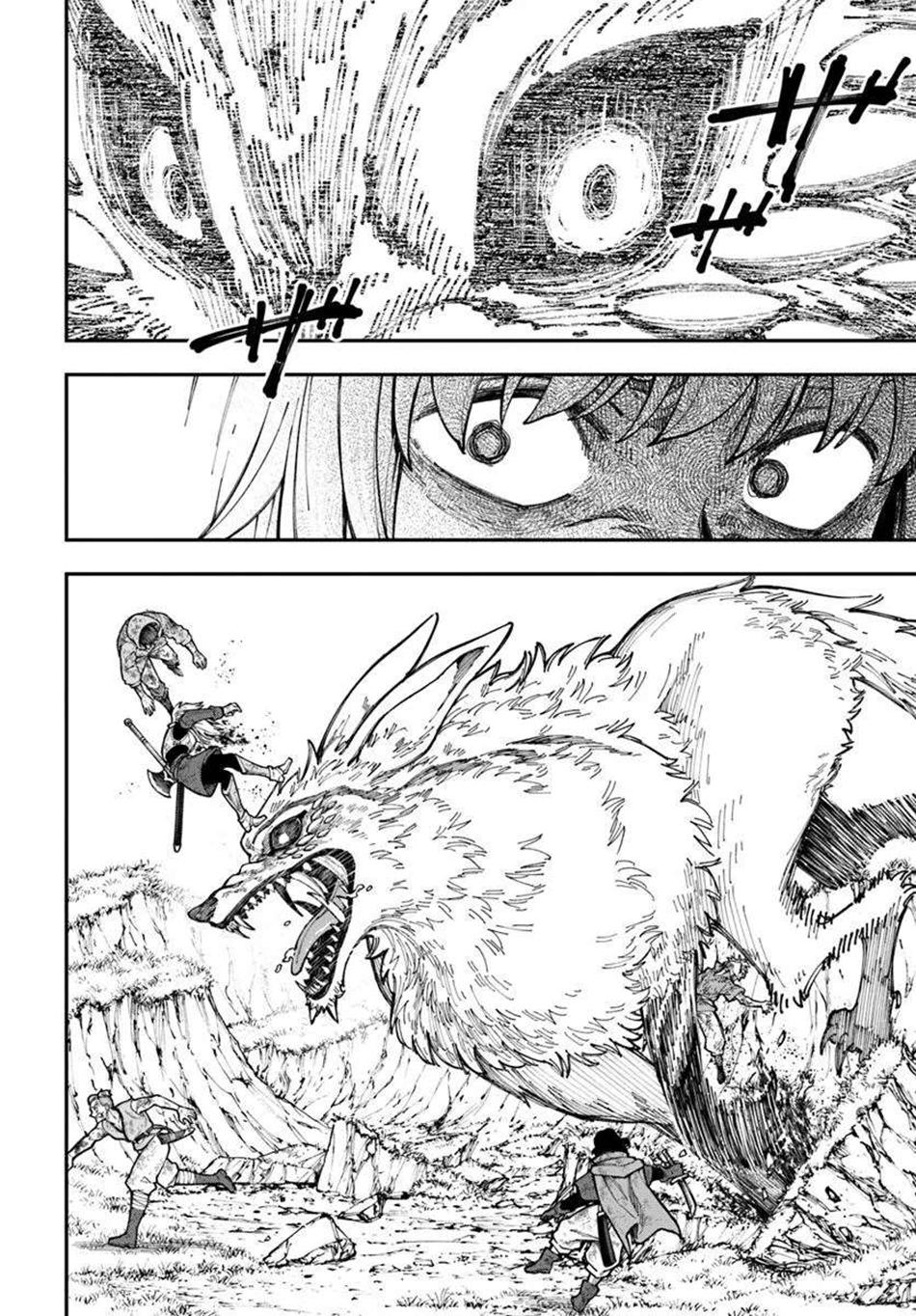 Nito no Taidana Isekai Shoukougun Chapter 38.2 page 6 - 