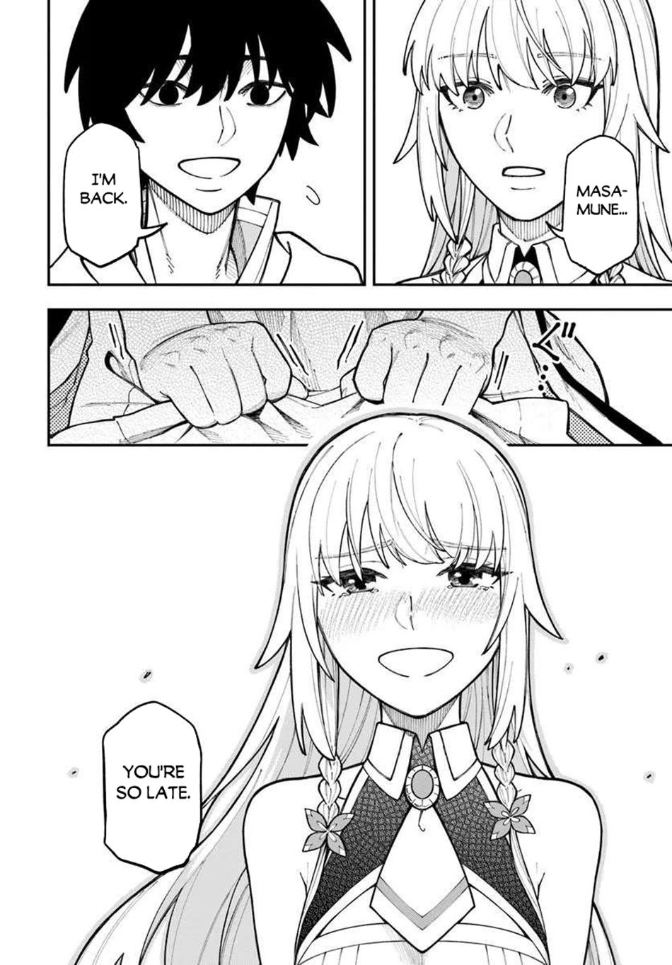 Nito no Taidana Isekai Shoukougun Chapter 39.1 page 11 - 