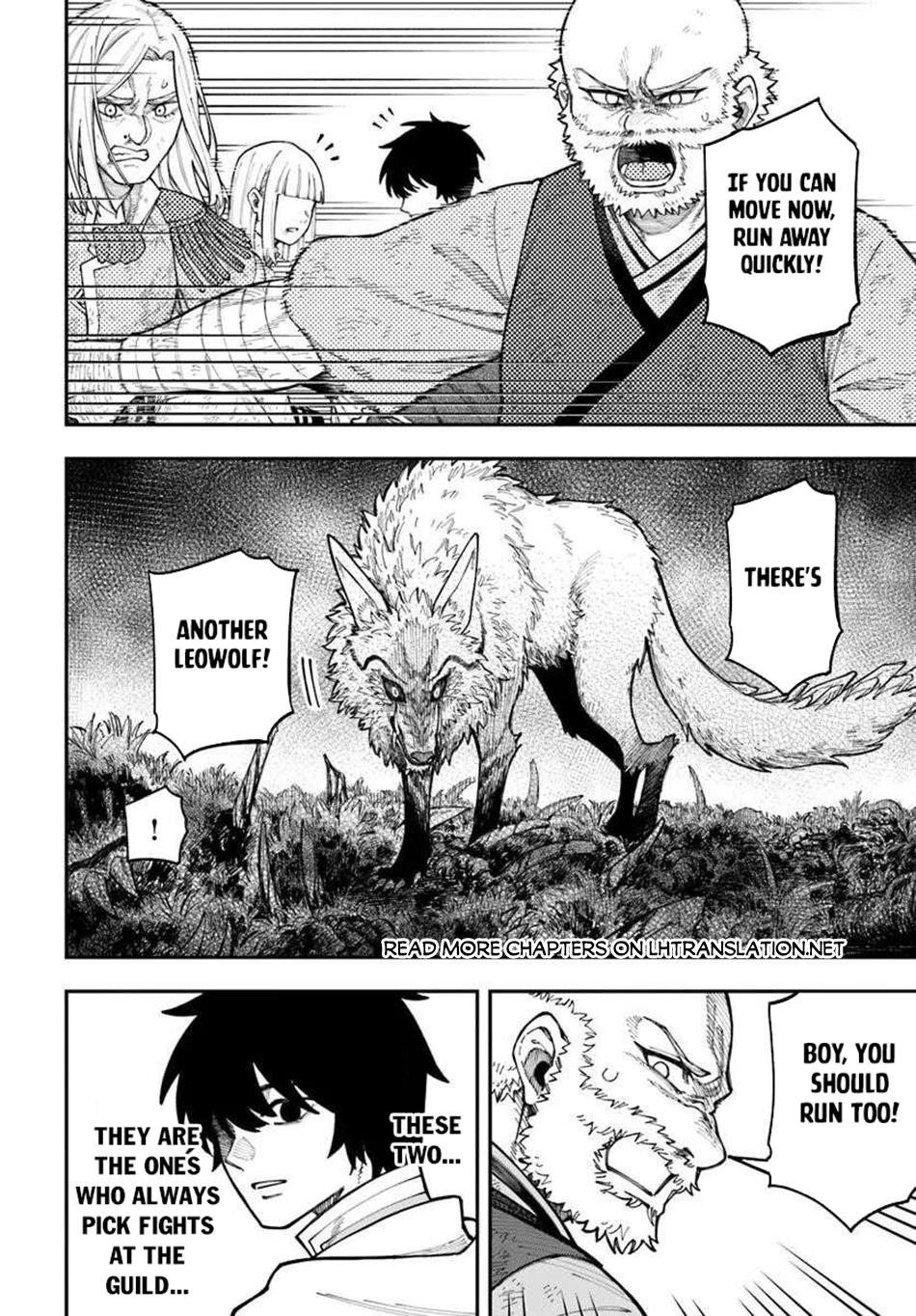 Nito no Taidana Isekai Shoukougun Chapter 39.1 page 15 - 