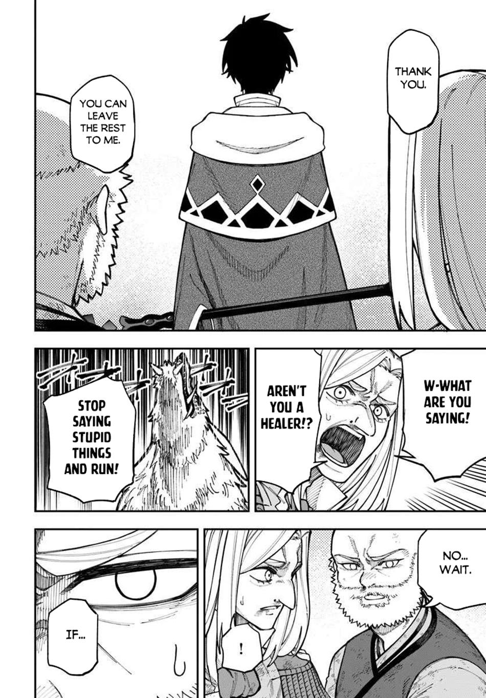 Nito no Taidana Isekai Shoukougun Chapter 39.1 page 17 - 
