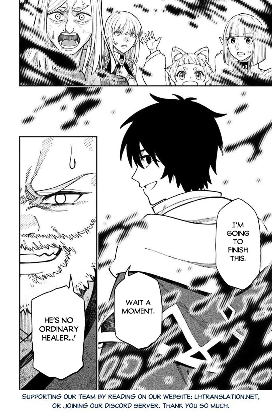 Nito no Taidana Isekai Shoukougun Chapter 39.1 page 20 - 