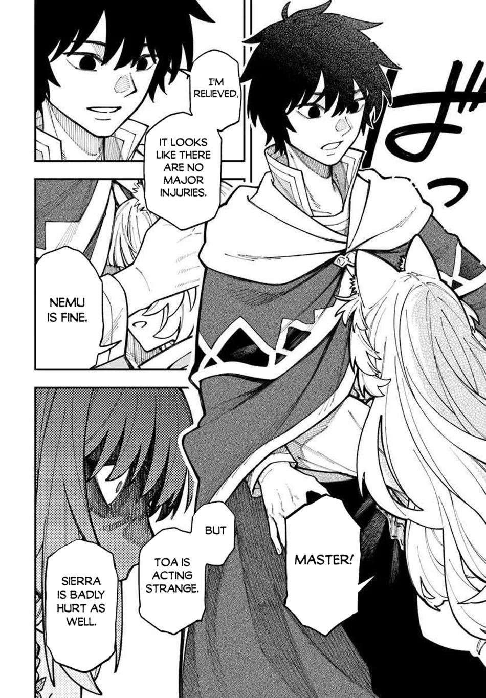 Nito no Taidana Isekai Shoukougun Chapter 39.1 page 3 - 