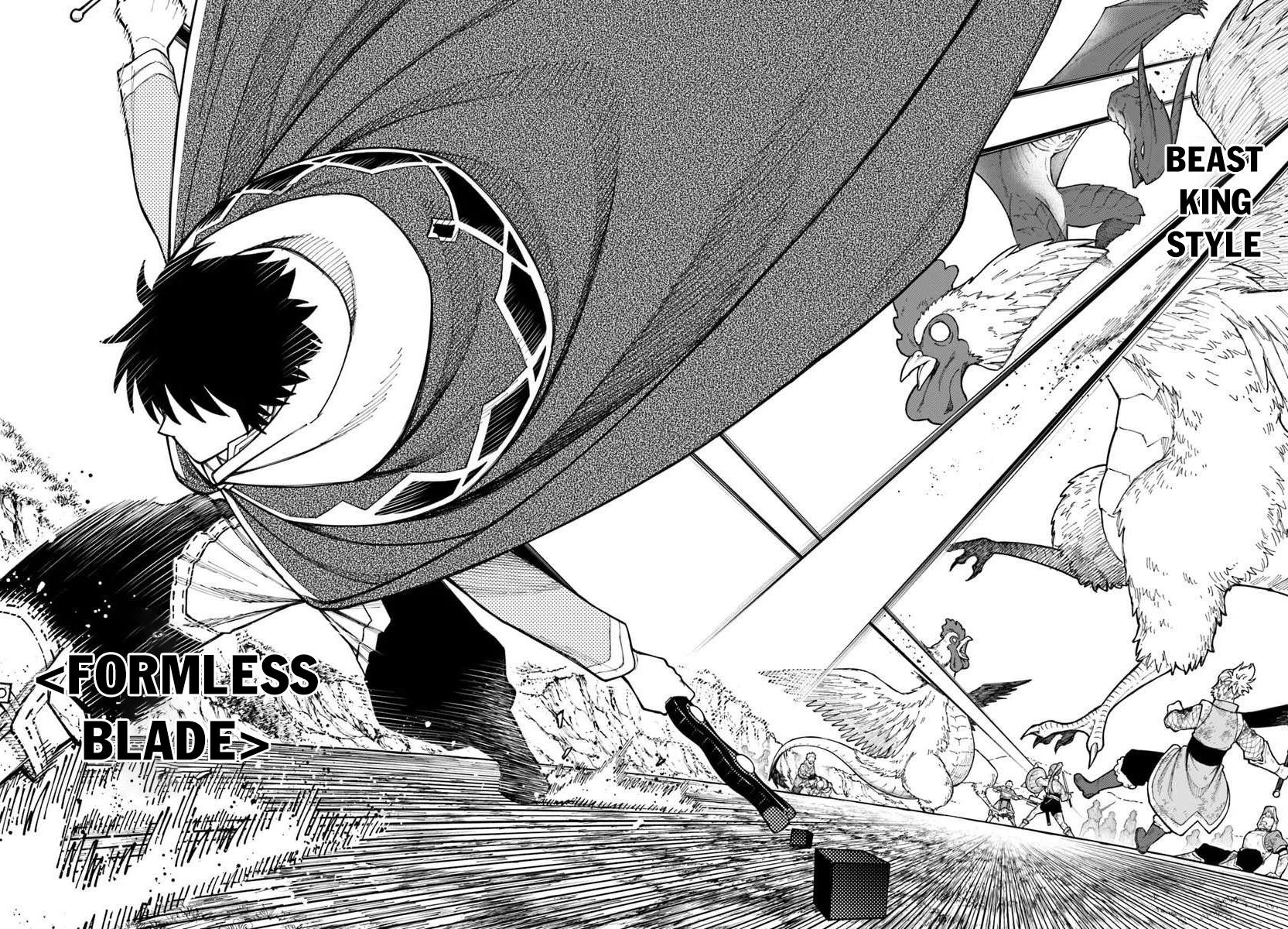 Nito no Taidana Isekai Shoukougun Chapter 39.2 page 5 - 