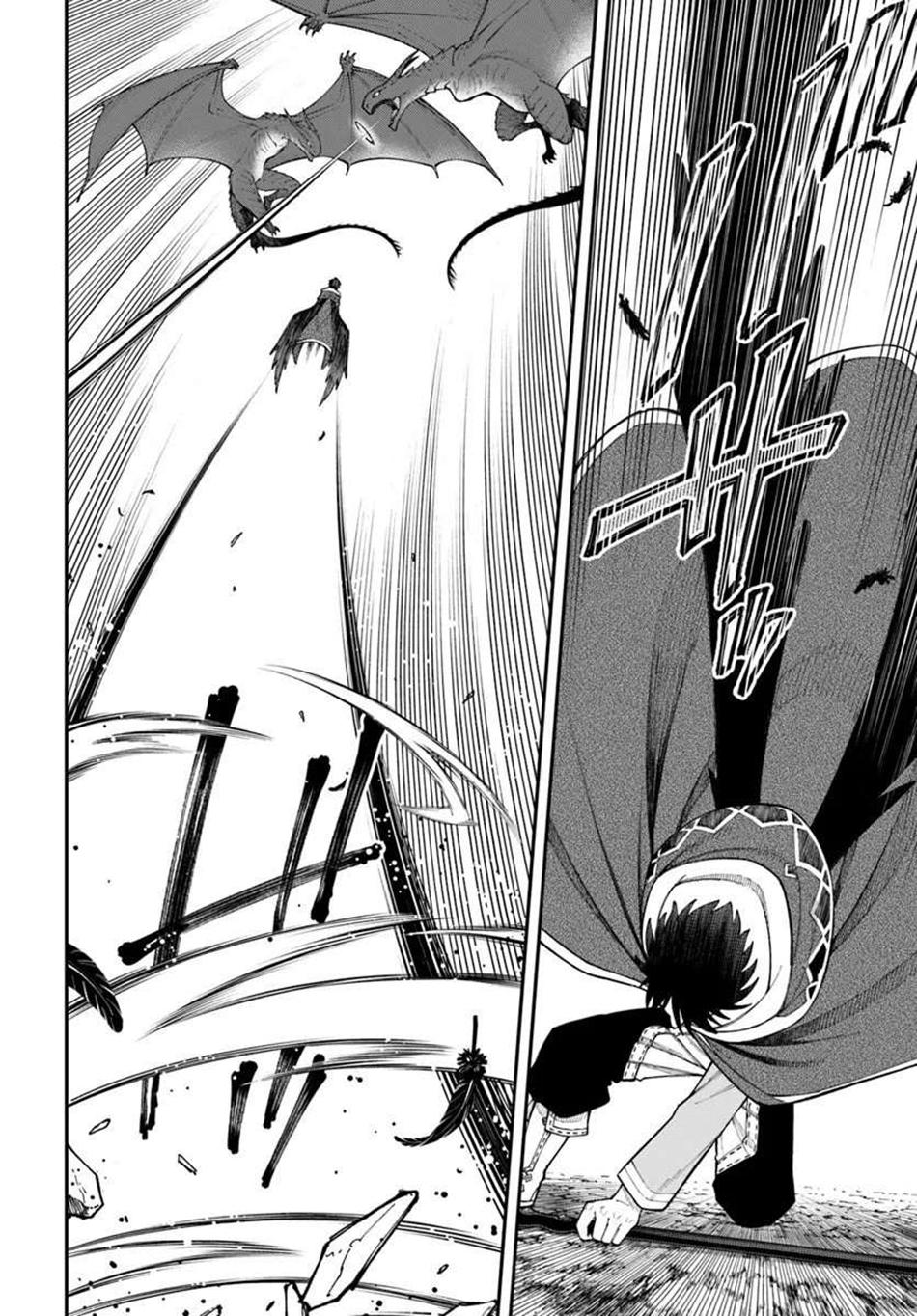Nito no Taidana Isekai Shoukougun Chapter 39.2 page 6 - 