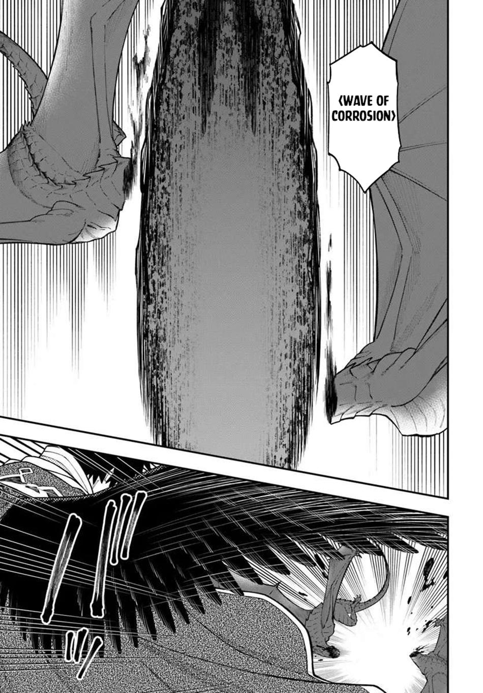Nito no Taidana Isekai Shoukougun Chapter 39.2 page 7 - 