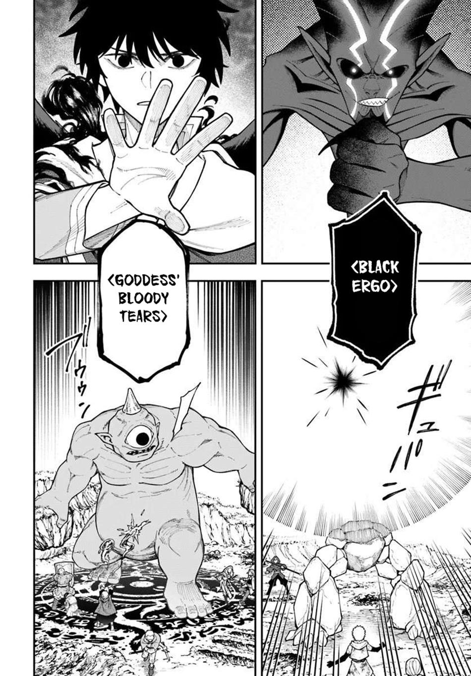 Nito no Taidana Isekai Shoukougun Chapter 39.2 page 10 - 
