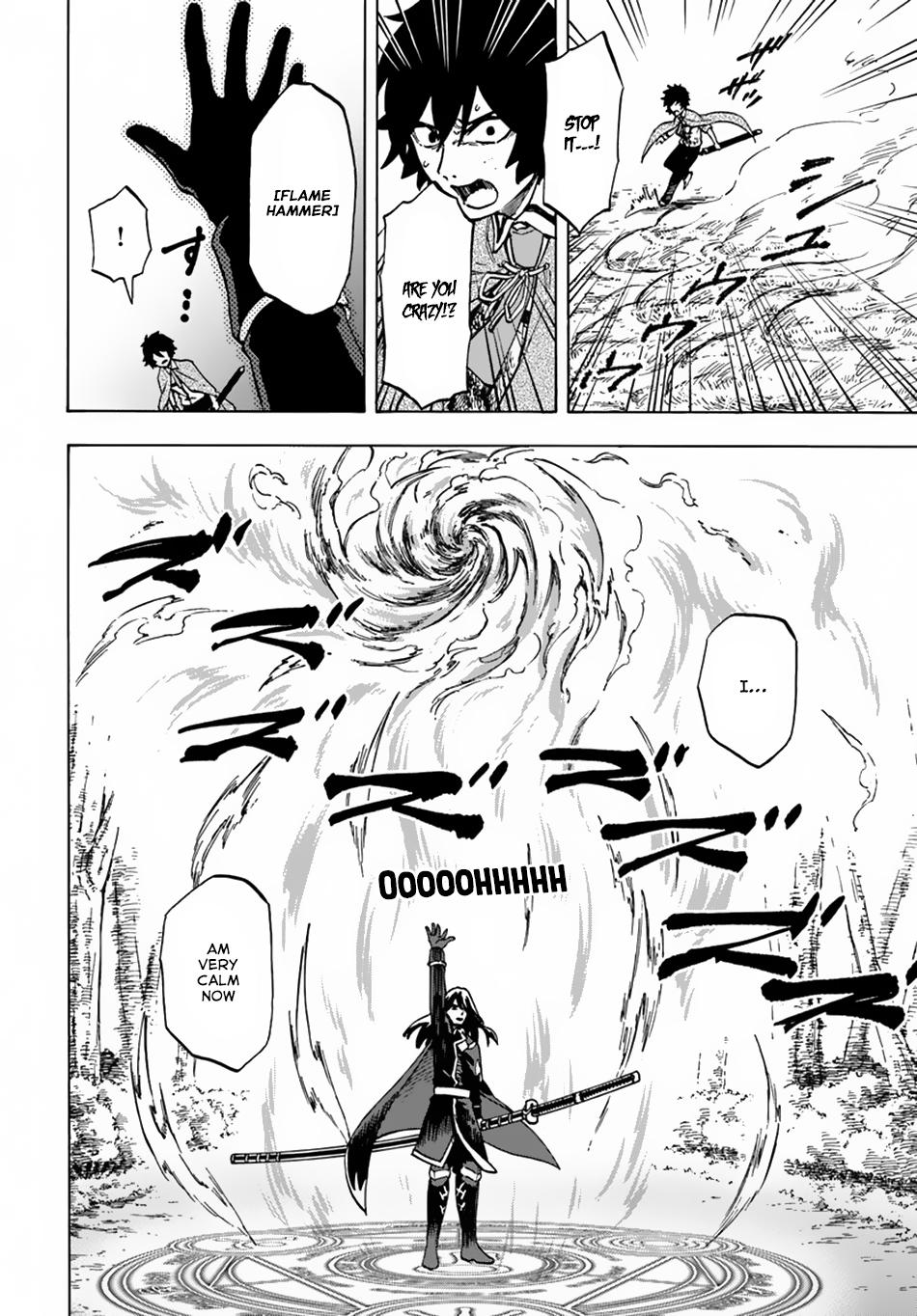 Nito no Taidana Isekai Shoukougun Chapter 4.1 page 15 - 