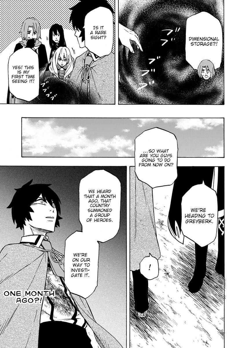 Nito no Taidana Isekai Shoukougun Chapter 4.2 page 14 - 