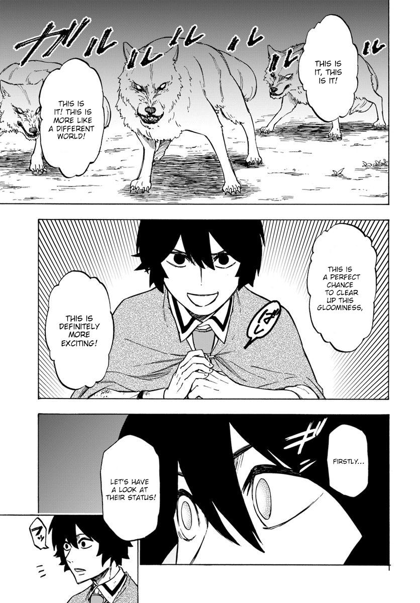 Nito no Taidana Isekai Shoukougun Chapter 4.2 page 18 - 