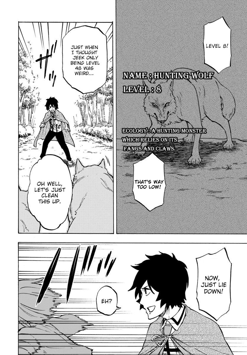 Nito no Taidana Isekai Shoukougun Chapter 4.2 page 19 - 