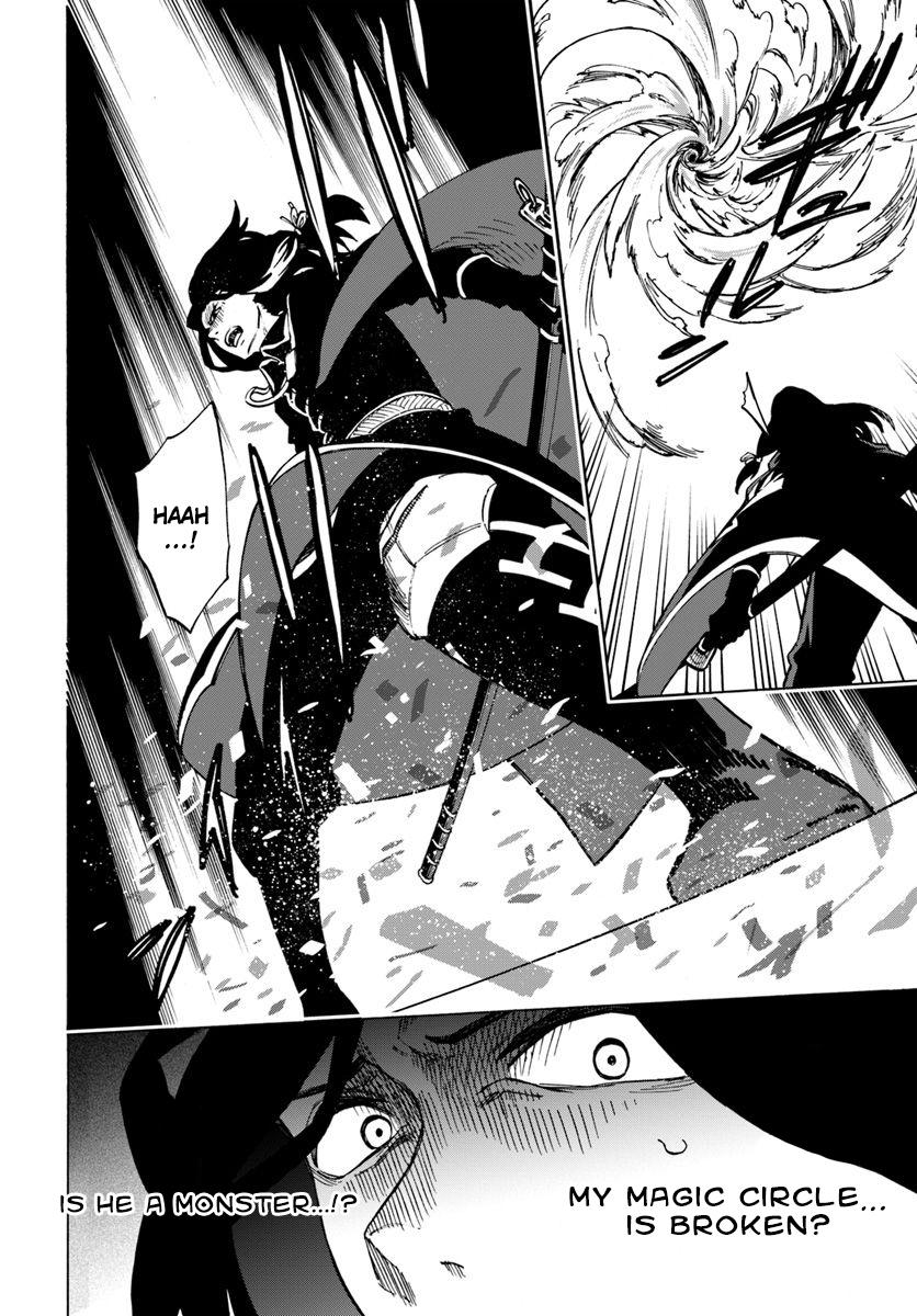 Nito no Taidana Isekai Shoukougun Chapter 4.2 page 7 - 
