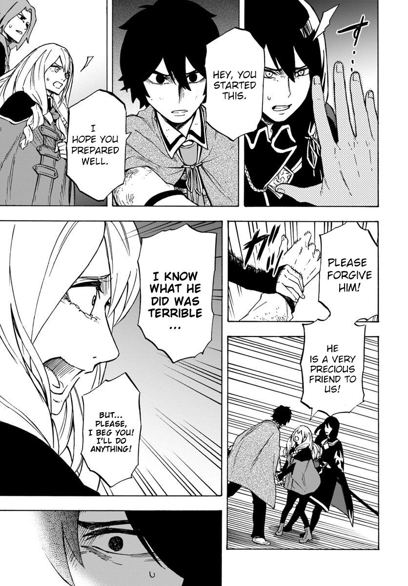 Nito no Taidana Isekai Shoukougun Chapter 4.2 page 8 - 