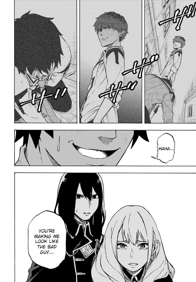 Nito no Taidana Isekai Shoukougun Chapter 4.2 page 9 - 