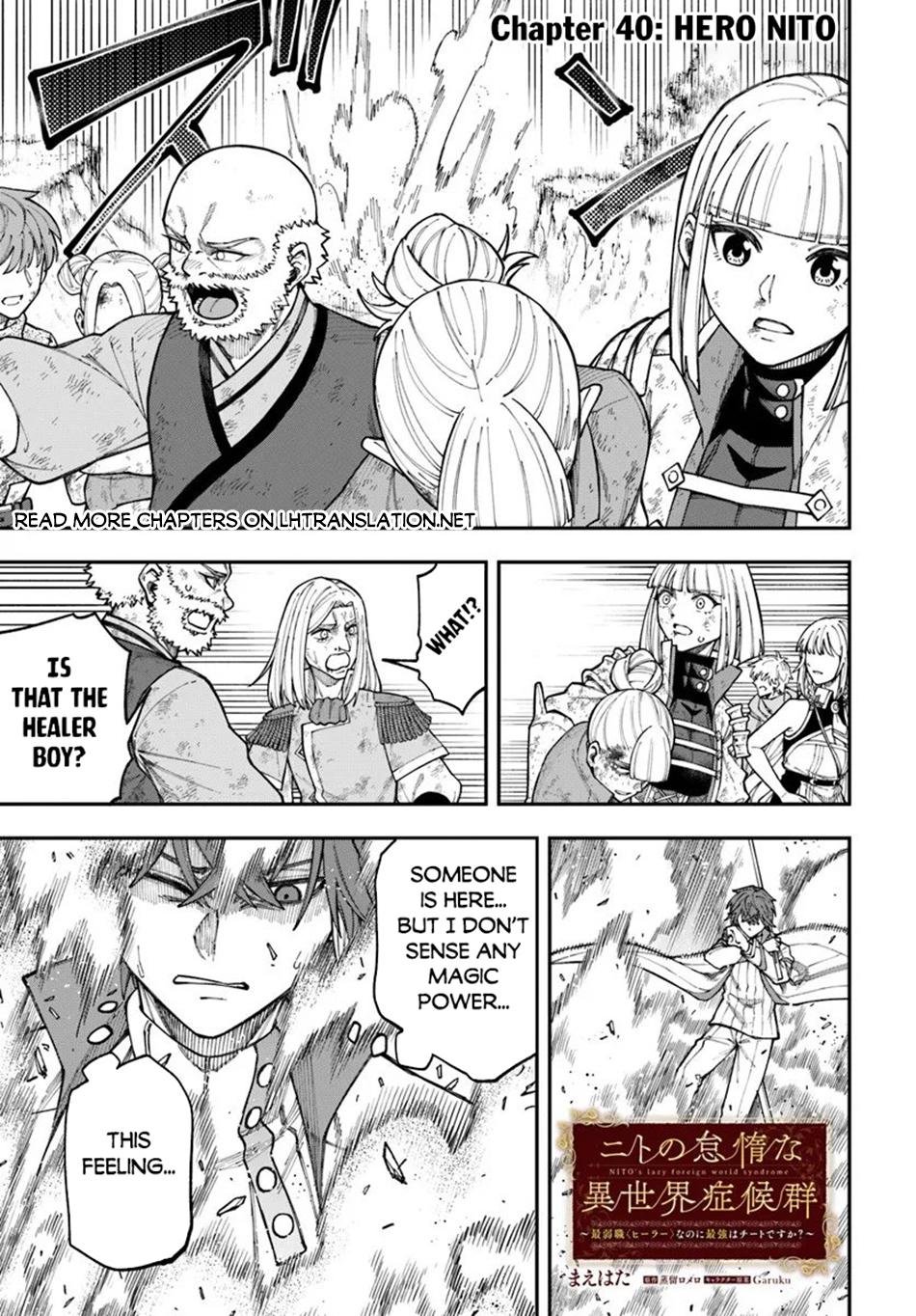 Nito no Taidana Isekai Shoukougun Chapter 40.1 page 2 - 