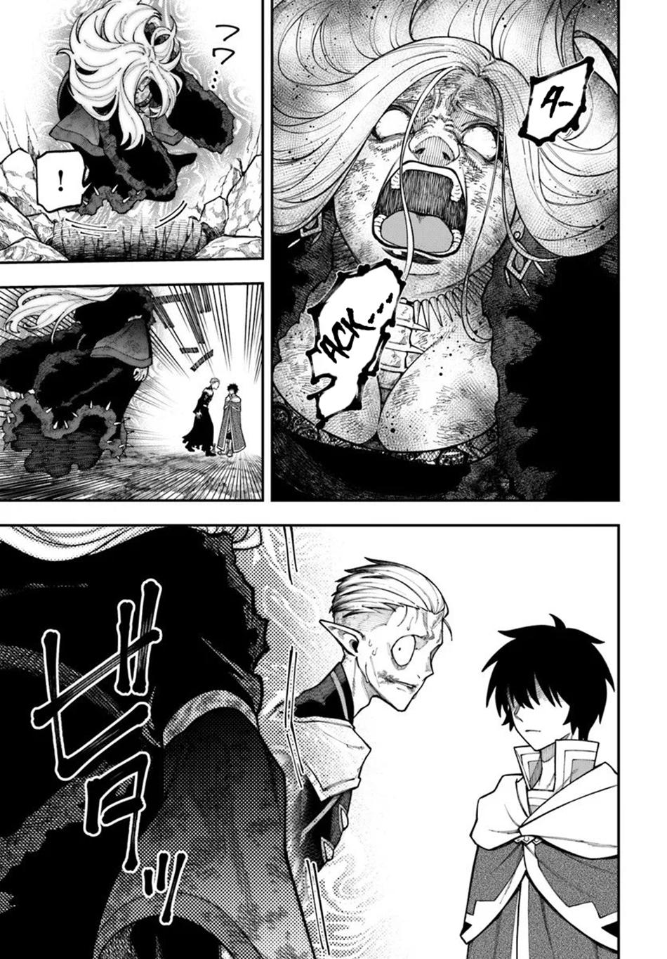 Nito no Taidana Isekai Shoukougun Chapter 40.1 page 12 - 