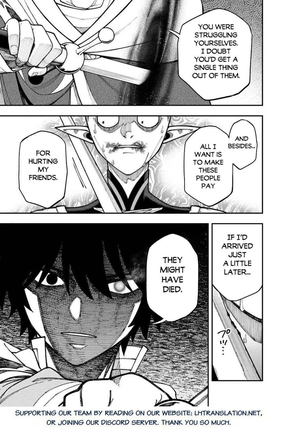 Nito no Taidana Isekai Shoukougun Chapter 40.1 page 16 - 