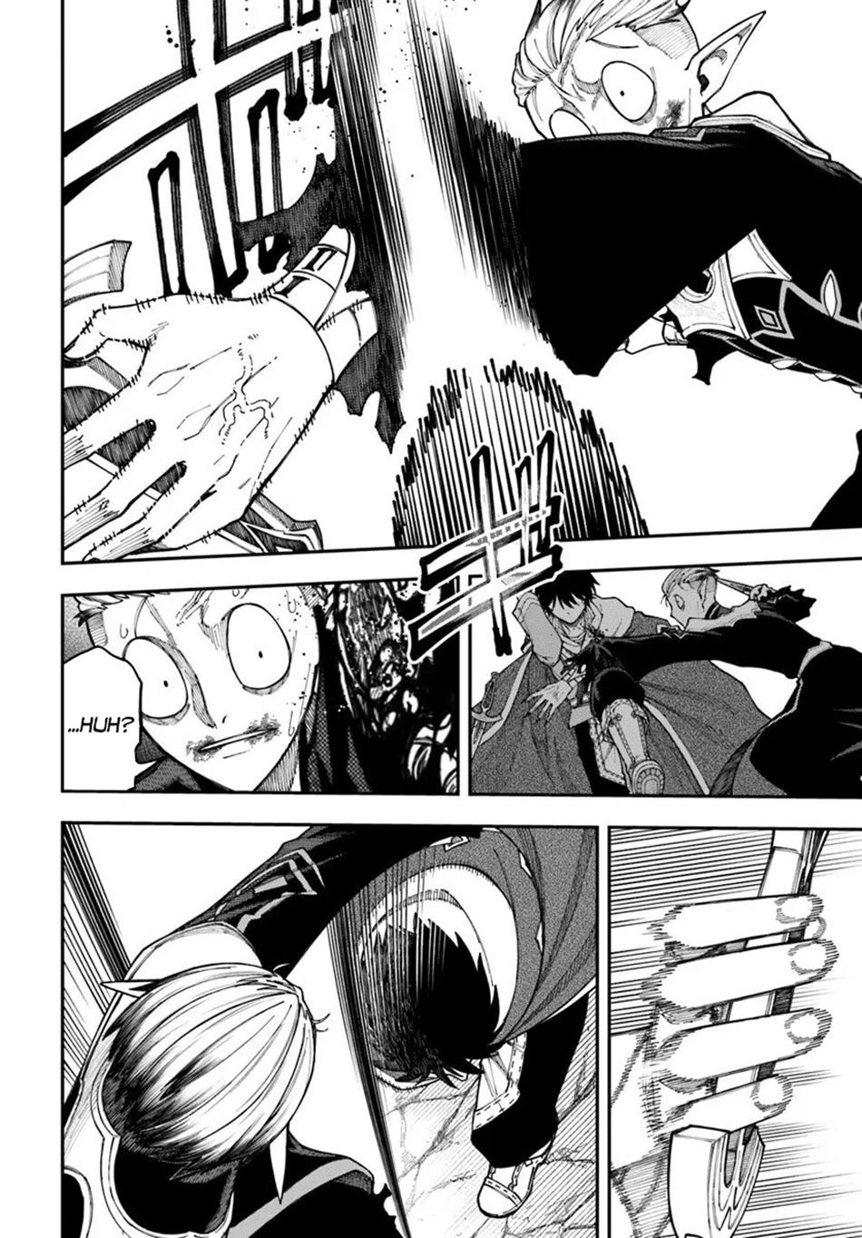 Nito no Taidana Isekai Shoukougun Chapter 40.1 page 7 - 