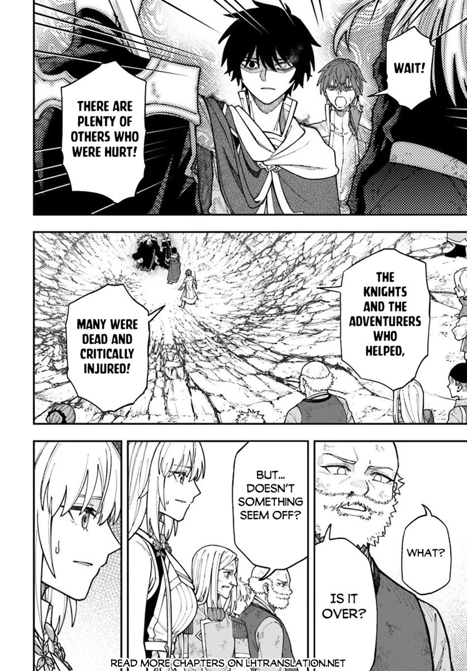 Nito no Taidana Isekai Shoukougun Chapter 40.2 page 2 - 