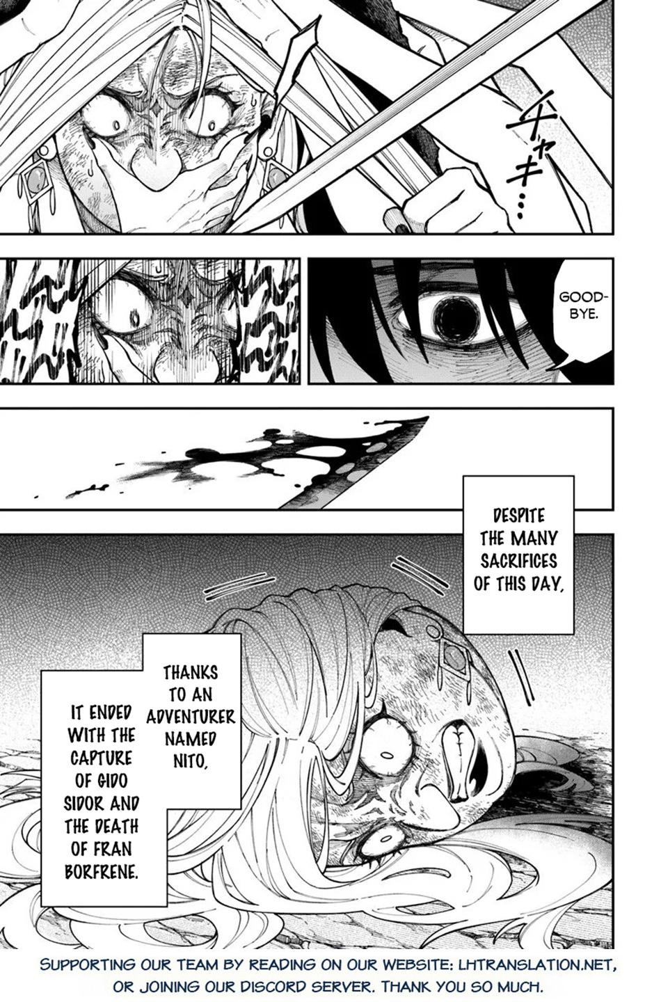 Nito no Taidana Isekai Shoukougun Chapter 40.2 page 15 - 