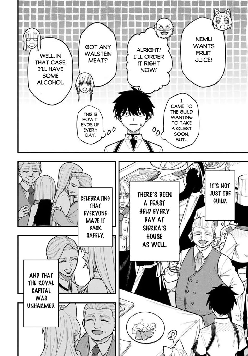 Nito no Taidana Isekai Shoukougun Chapter 41 page 12 - 