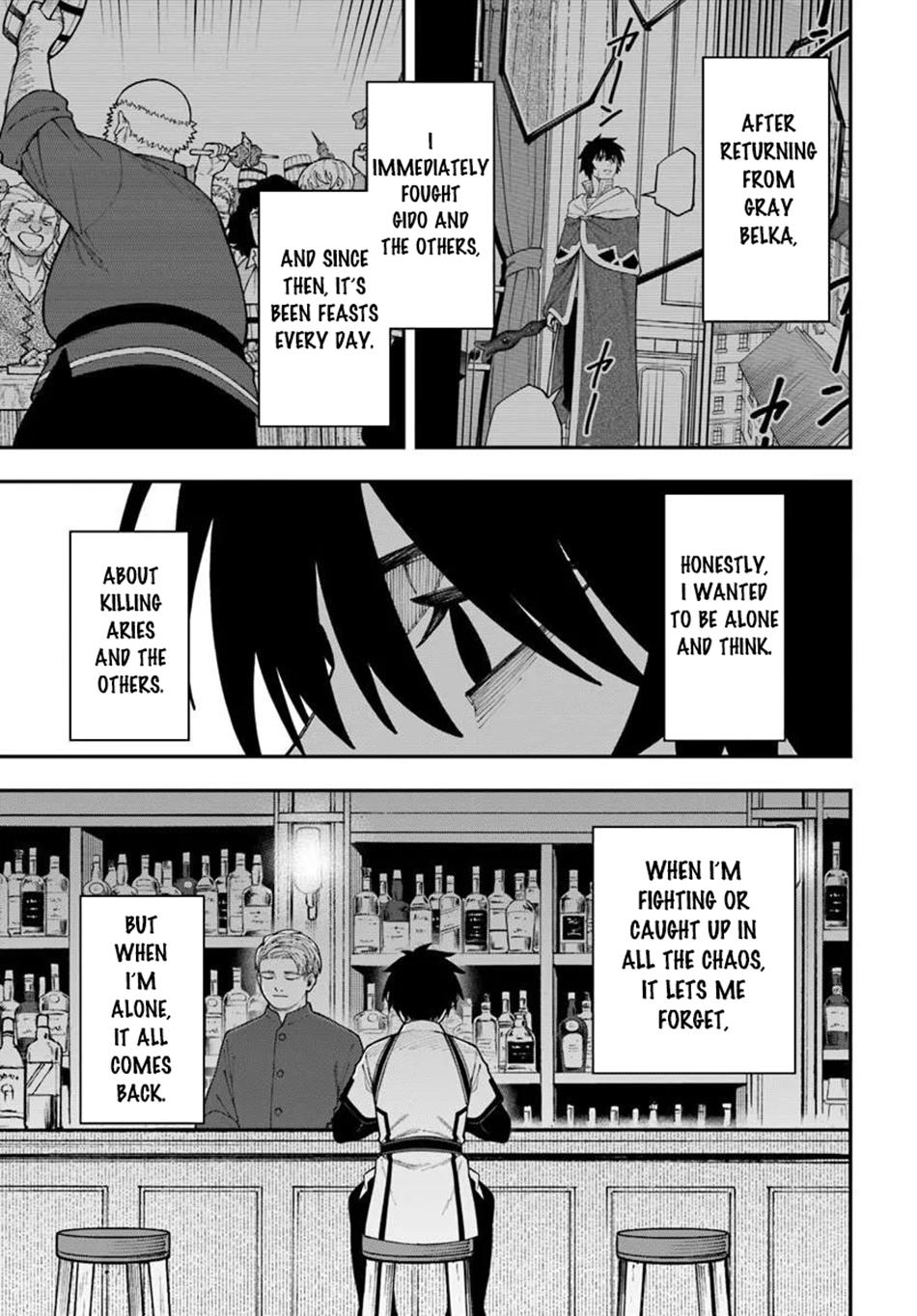 Nito no Taidana Isekai Shoukougun Chapter 41 page 17 - 