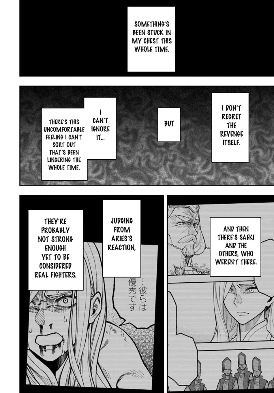 Nito no Taidana Isekai Shoukougun Chapter 41 page 18 - 