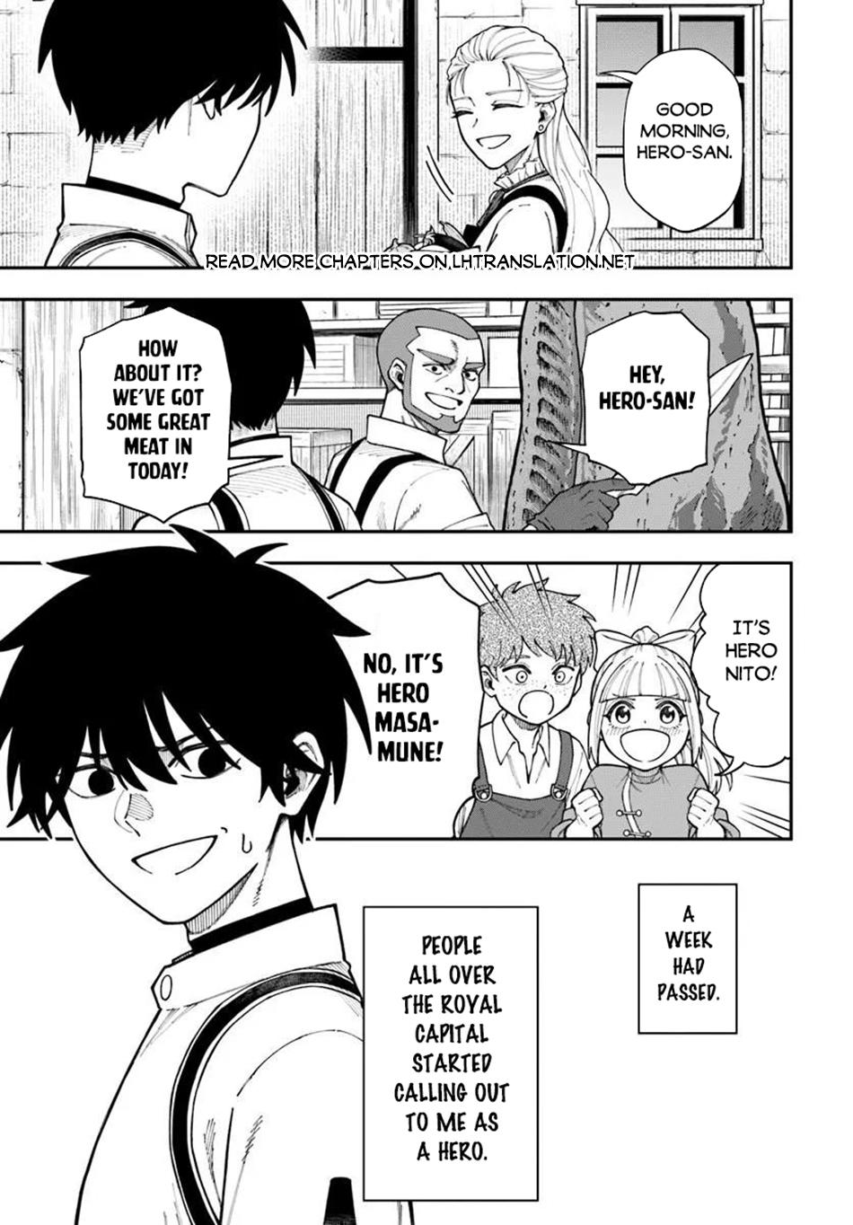 Nito no Taidana Isekai Shoukougun Chapter 41 page 3 - 