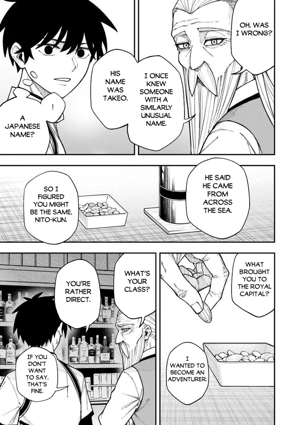 Nito no Taidana Isekai Shoukougun Chapter 41 page 23 - 