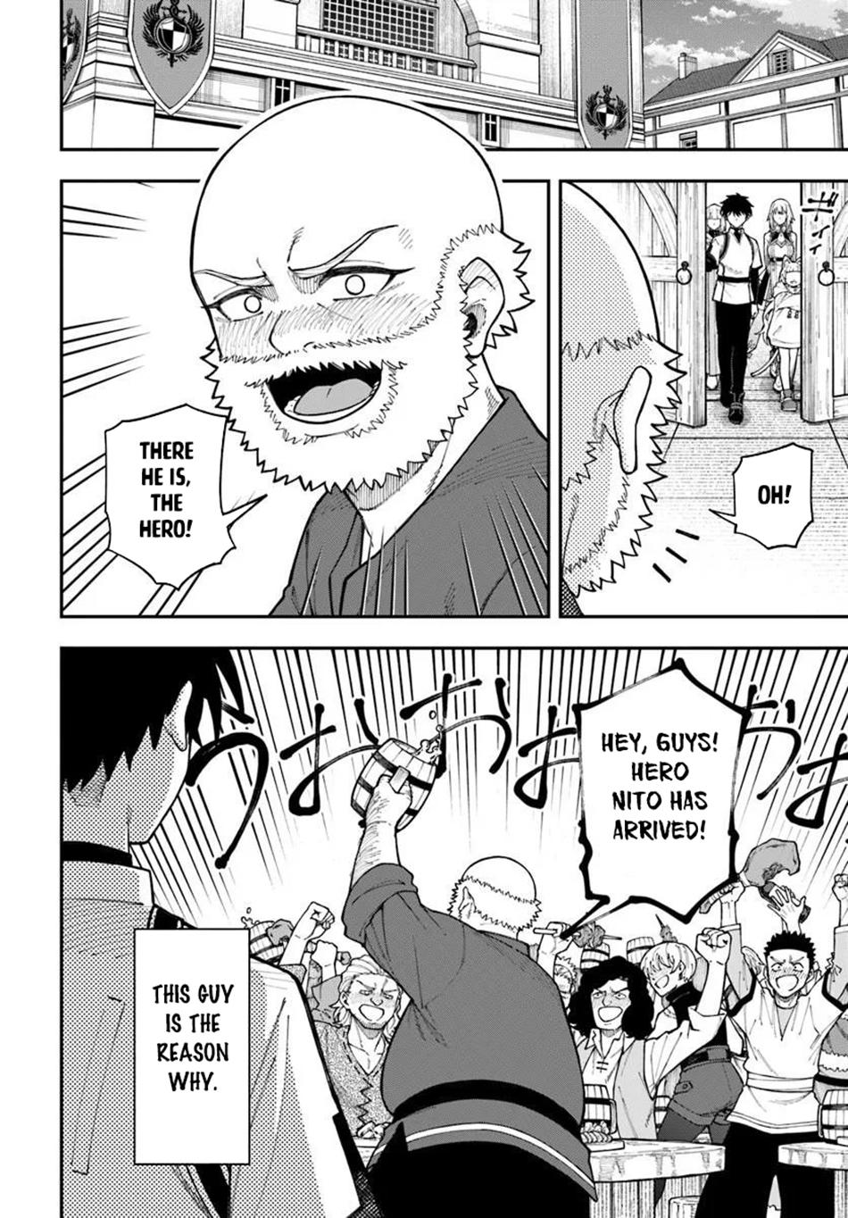 Nito no Taidana Isekai Shoukougun Chapter 41 page 4 - 