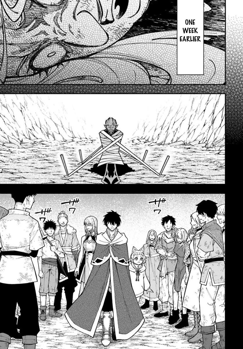 Nito no Taidana Isekai Shoukougun Chapter 41 page 5 - 