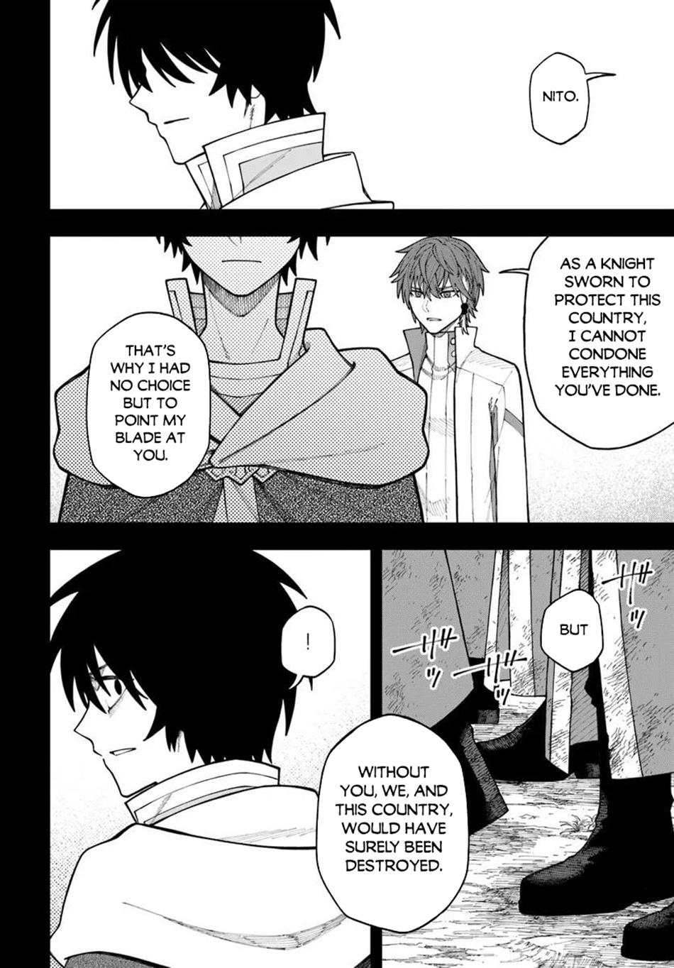 Nito no Taidana Isekai Shoukougun Chapter 41 page 6 - 