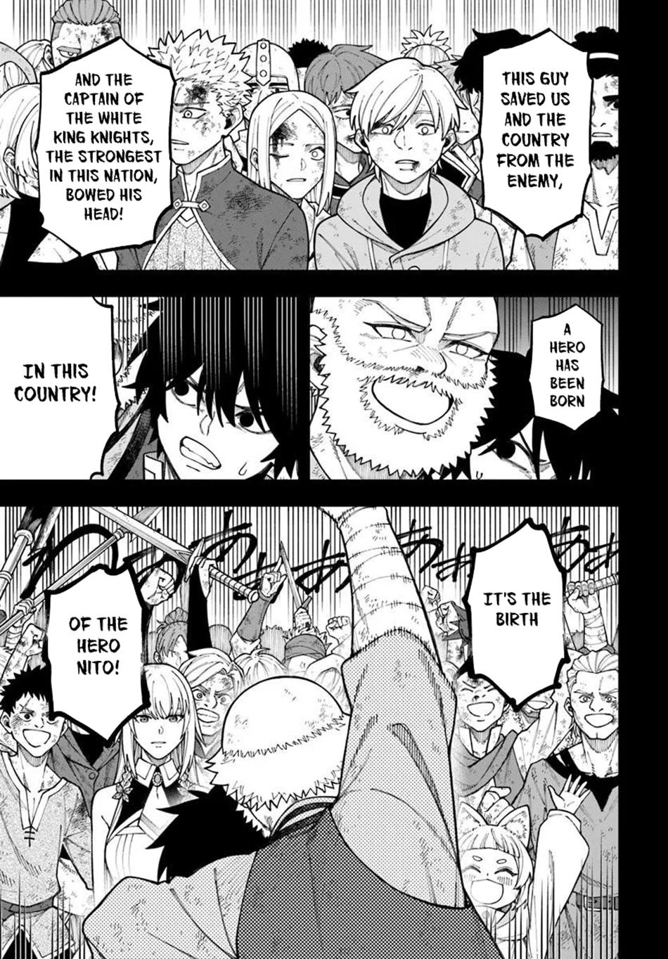 Nito no Taidana Isekai Shoukougun Chapter 41 page 9 - 
