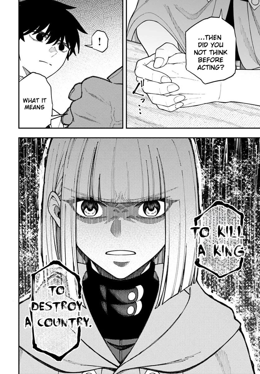 Nito no Taidana Isekai Shoukougun Chapter 42.1 page 11 - 