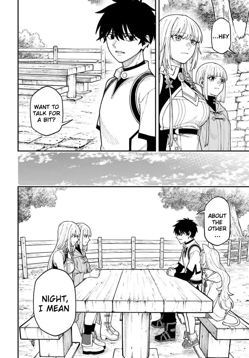 Nito no Taidana Isekai Shoukougun Chapter 42.1 page 5 - 