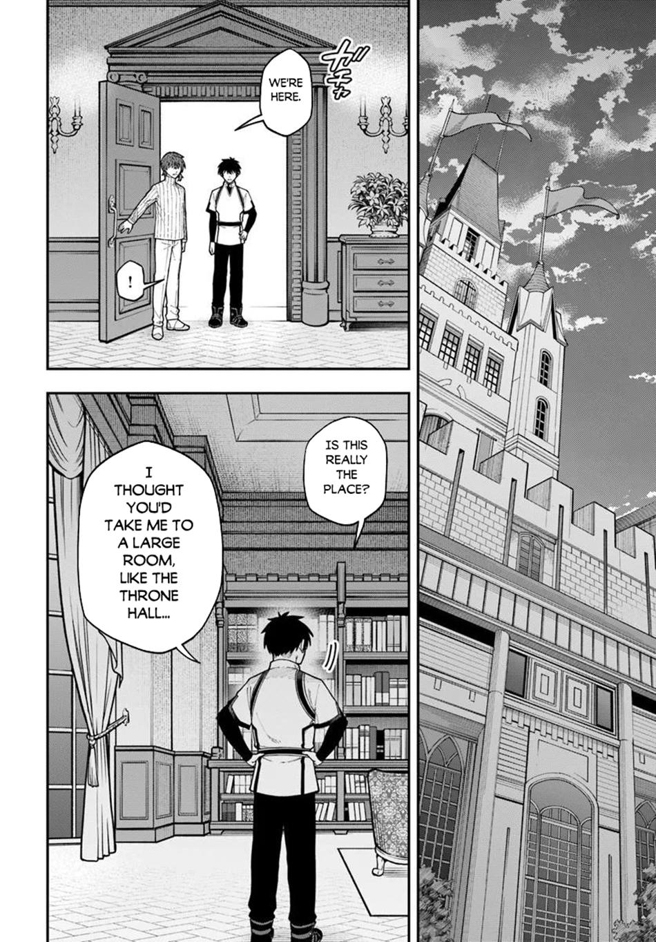 Nito no Taidana Isekai Shoukougun Chapter 42.2 page 16 - 