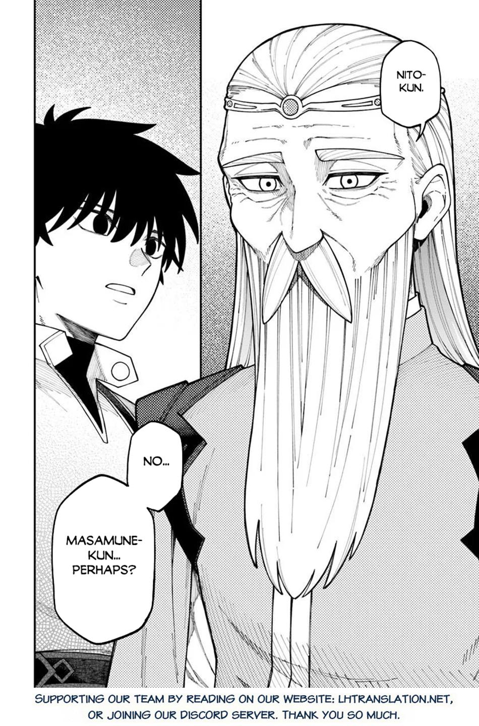 Nito no Taidana Isekai Shoukougun Chapter 42.2 page 18 - 