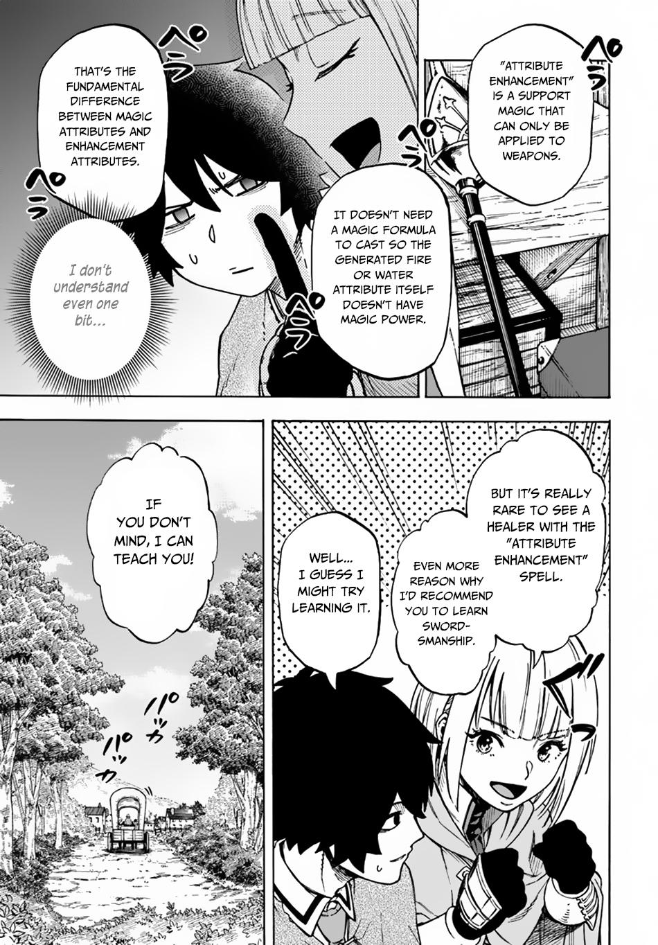 Nito no Taidana Isekai Shoukougun Chapter 5.1 page 14 - 