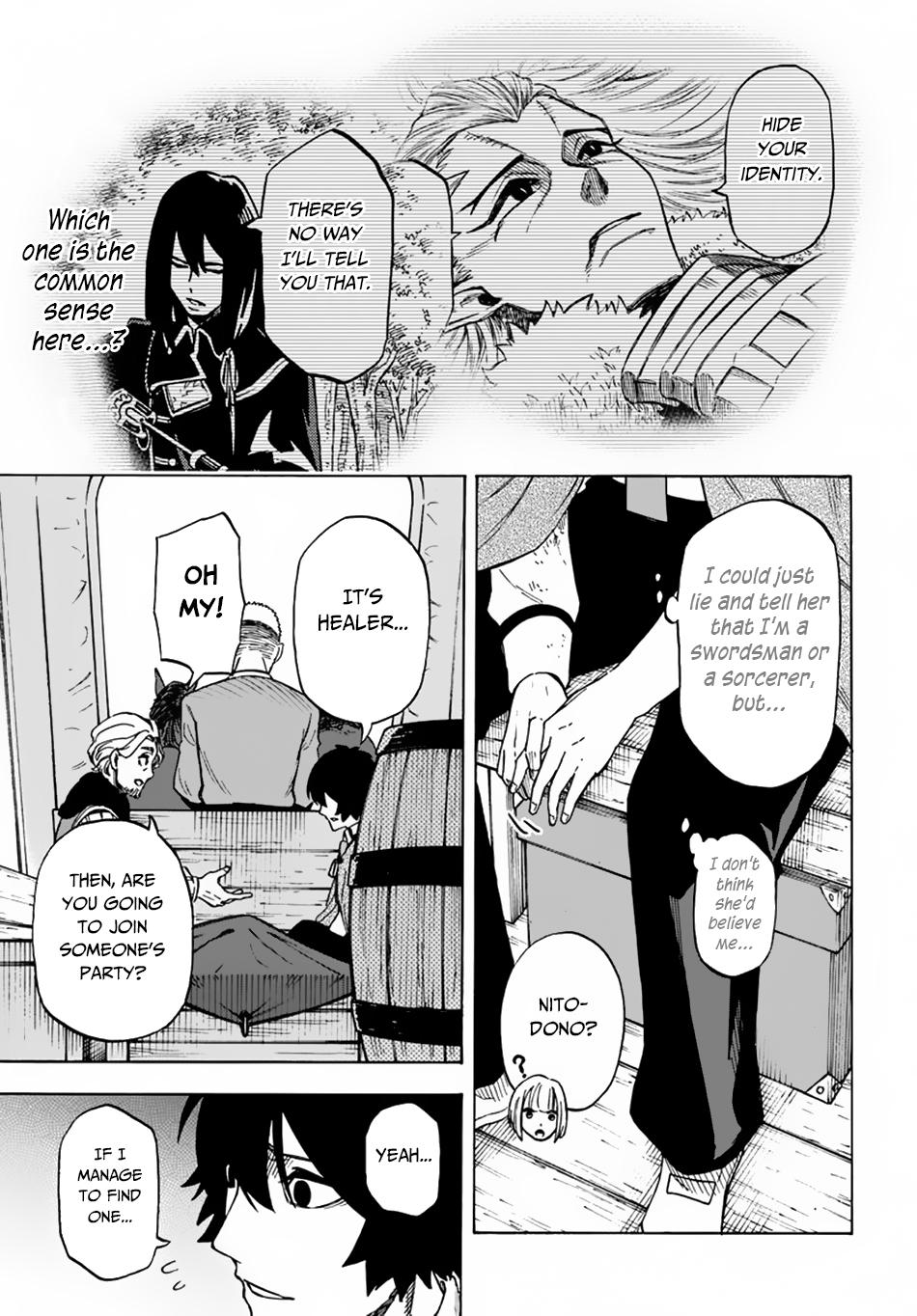 Nito no Taidana Isekai Shoukougun Chapter 5.1 page 10 - 