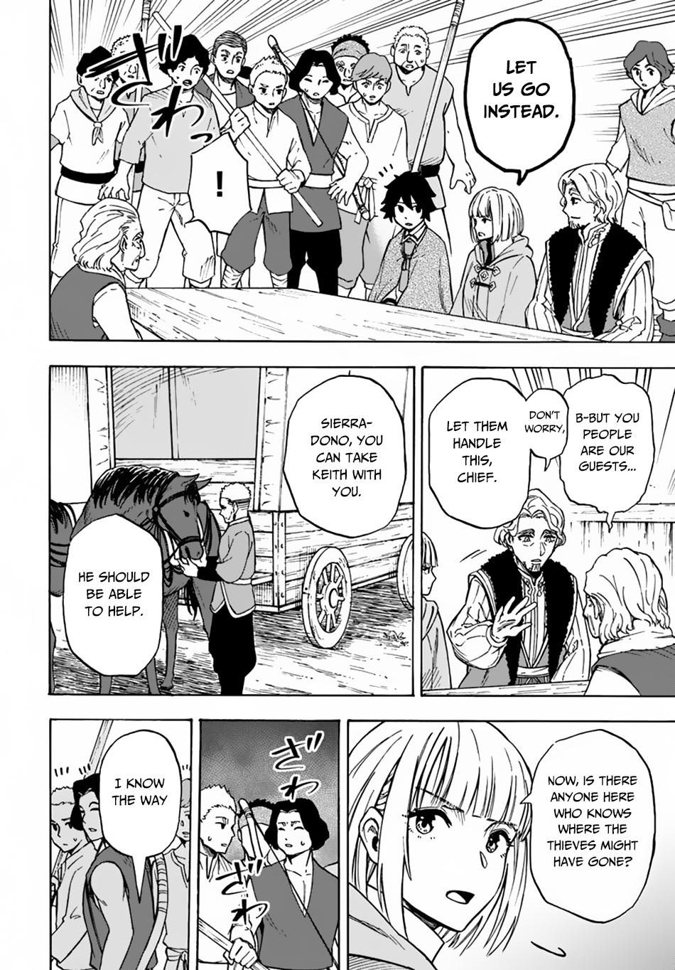Nito no Taidana Isekai Shoukougun Chapter 5.2 page 6 - 