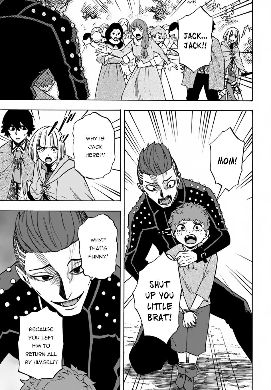 Nito no Taidana Isekai Shoukougun Chapter 6 page 14 - 