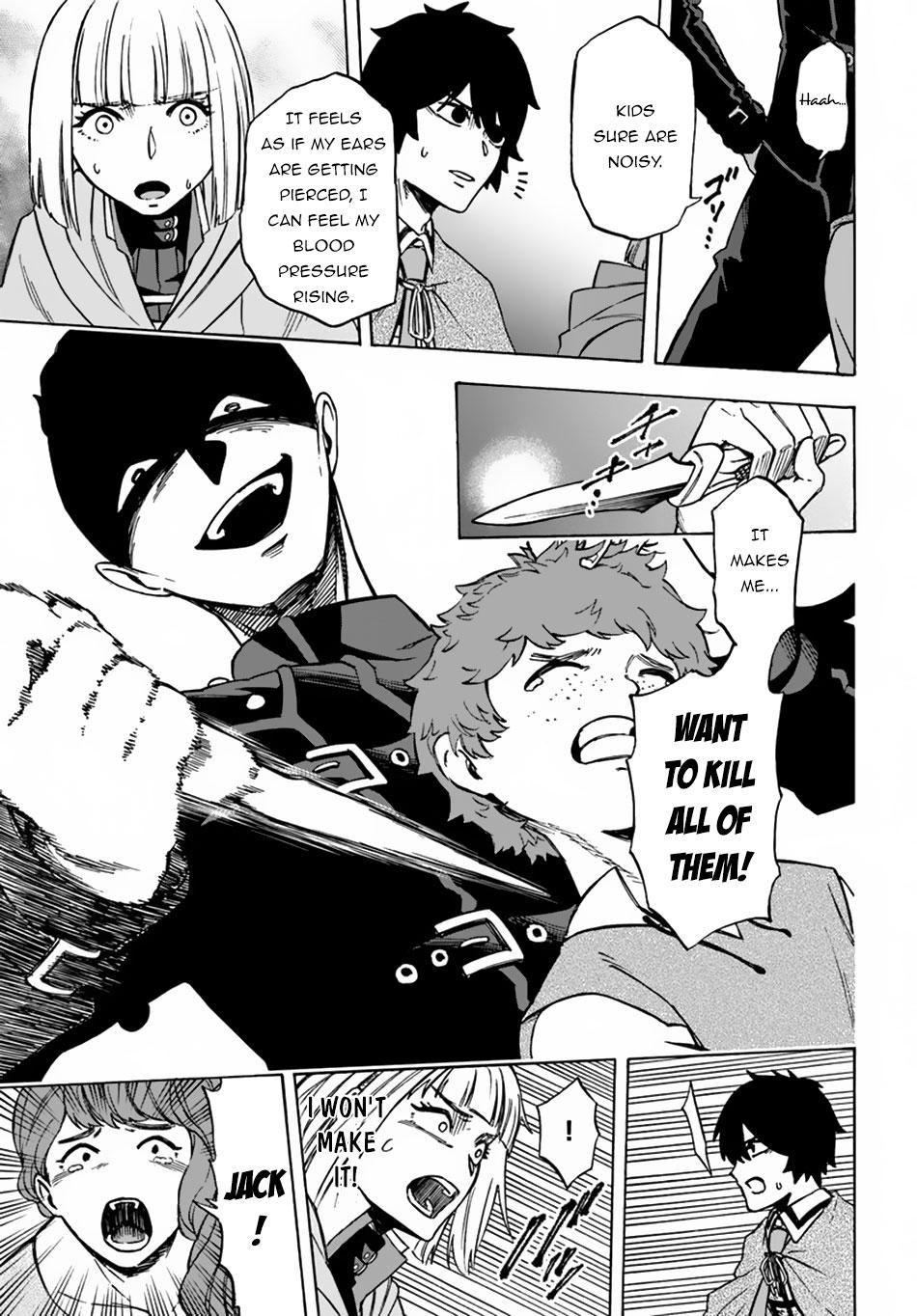 Nito no Taidana Isekai Shoukougun Chapter 6 page 16 - 