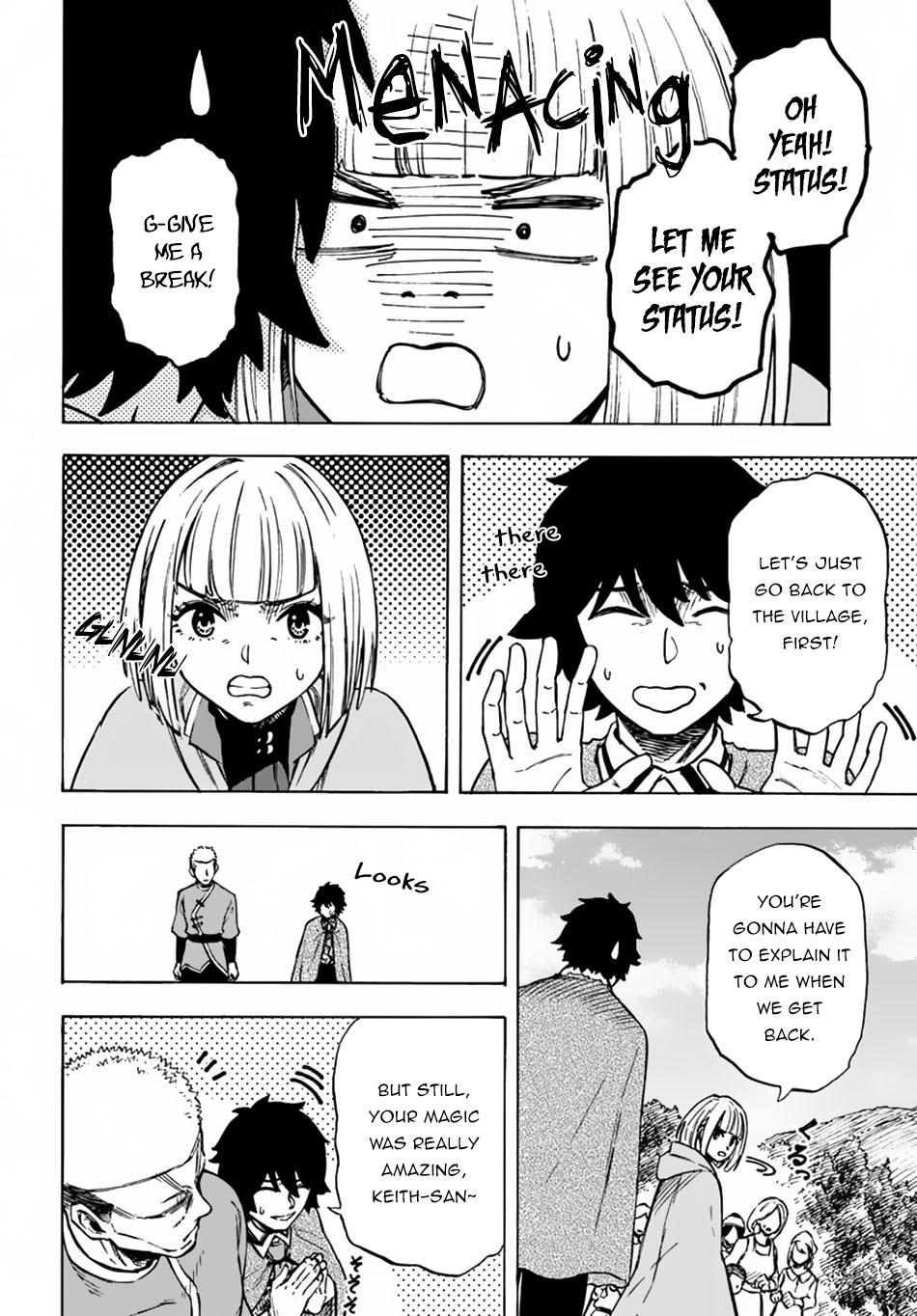 Nito no Taidana Isekai Shoukougun Chapter 6 page 21 - 