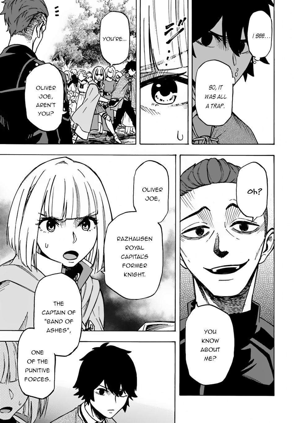 Nito no Taidana Isekai Shoukougun Chapter 6 page 6 - 