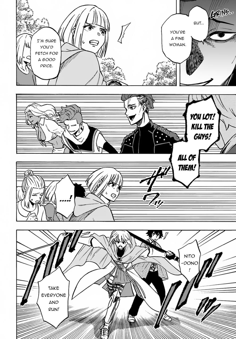 Nito no Taidana Isekai Shoukougun Chapter 6 page 9 - 