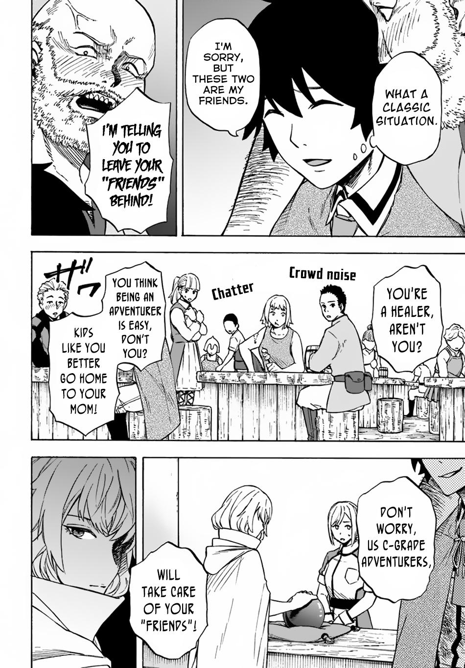 Nito no Taidana Isekai Shoukougun Chapter 7 page 12 - 