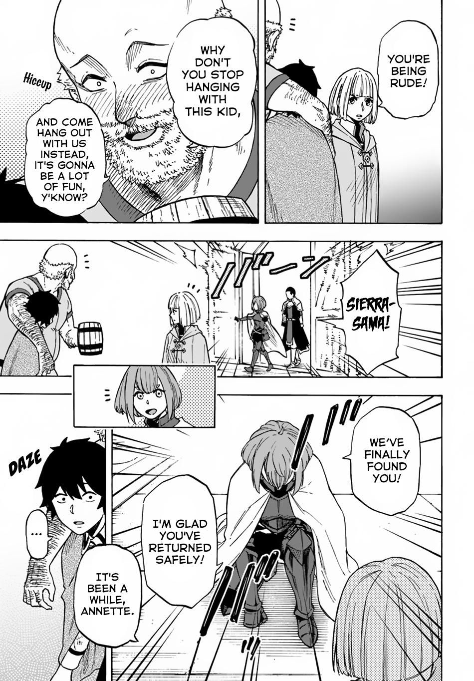 Nito no Taidana Isekai Shoukougun Chapter 7 page 13 - 