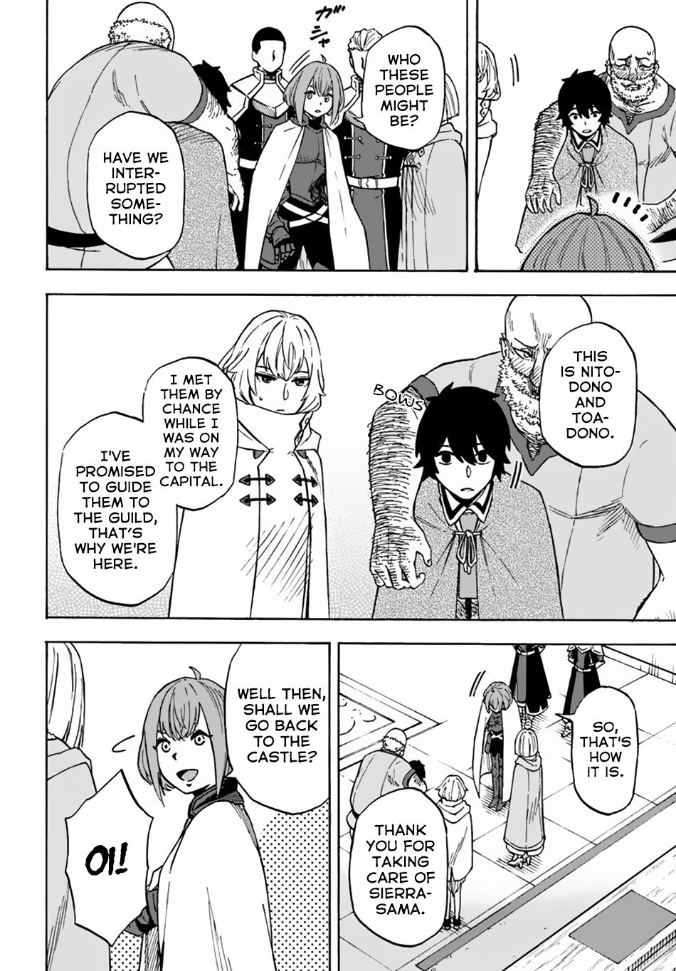 Nito no Taidana Isekai Shoukougun Chapter 7 page 14 - 