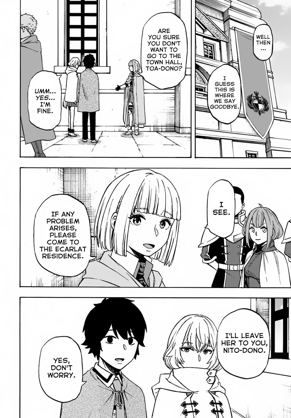 Nito no Taidana Isekai Shoukougun Chapter 7 page 16 - 