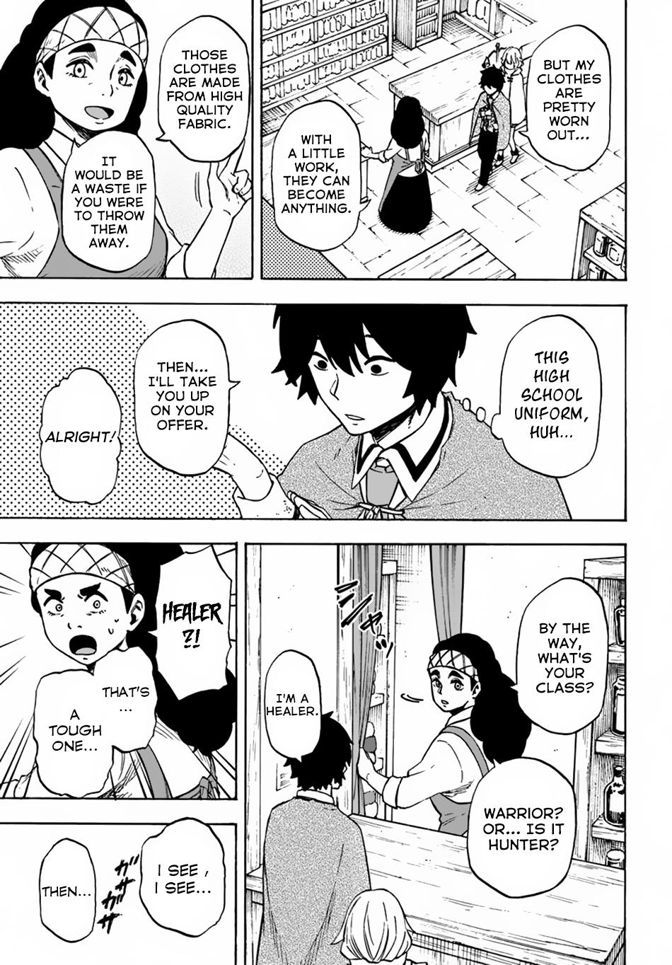 Nito no Taidana Isekai Shoukougun Chapter 7 page 19 - 