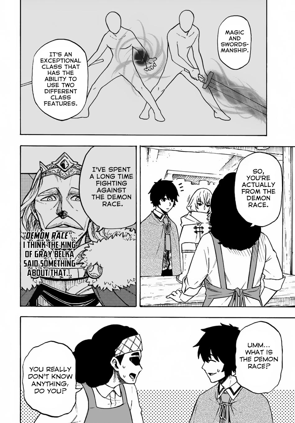 Nito no Taidana Isekai Shoukougun Chapter 7 page 22 - 